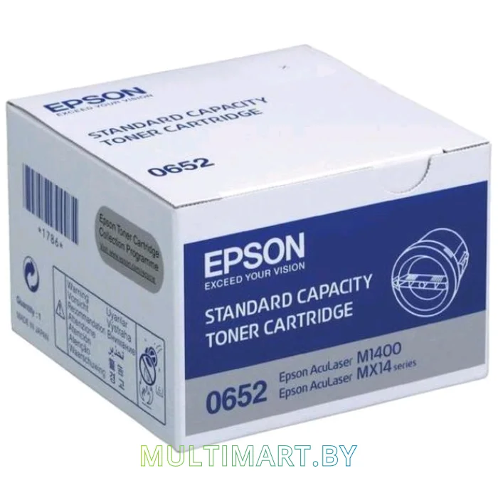 Картридж Epson C13S050652